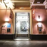 Hotel Petit Palace Marques Santa Ana 4*